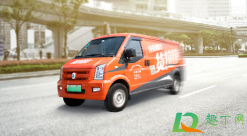 搬家公司哪个app好(搬家公司哪个平台好)