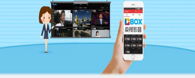 哪个app可以央视直播(可以直播央视的app)