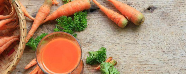 胡萝卜汁的营养成分(胡萝卜汁的营养价值及功效与作用)