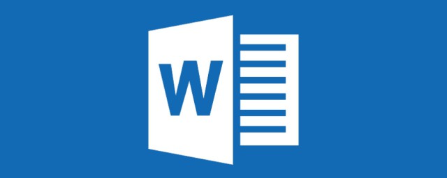 四种方法教你在文档中画横线(文档上怎样画横线)