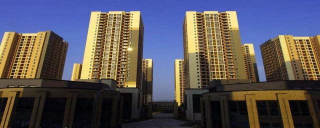 2020年公租房申请流程几步骤(2020年公租房申请条件)