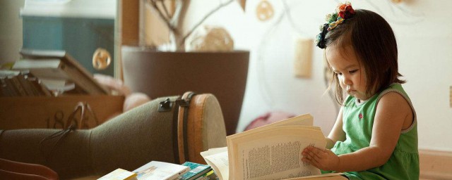 你知道有哪些好处吗(你知不知道有哪些好处)