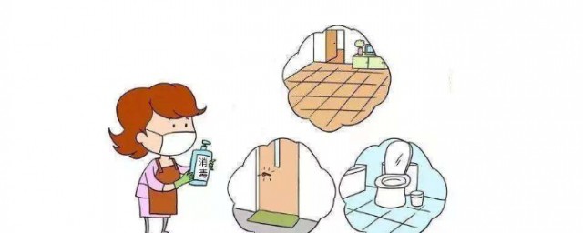 如何进行居家消毒(家庭日常如何做好居家消毒)