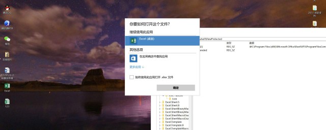 解决方法学会了么(学会自己想办法解决)