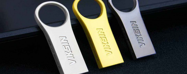 U盘在电脑拷贝文件方法(电脑怎么用u盘拷贝文件)