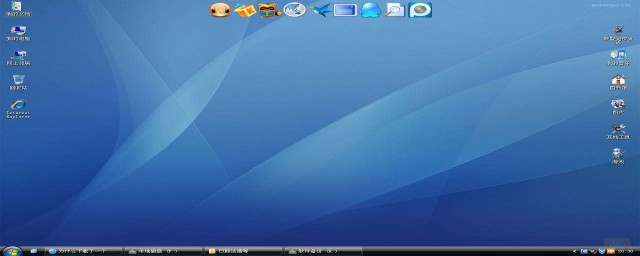 电脑显示屏没有图标的原因及解决方法(电脑显示屏幕没有图标怎么办)