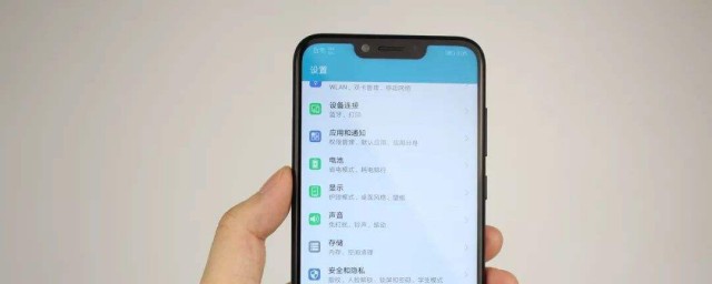 荣耀play游戏模式怎么打开(荣耀play操作设置)