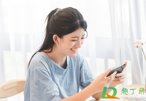 赚钱呗提现到支付宝要审核吗(花呗可以提现吗)