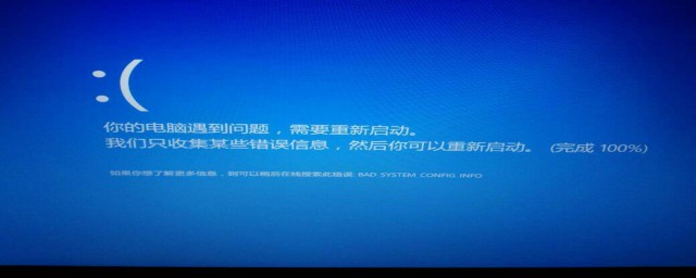 重新启动 电脑开机就在更新 重新启动的原因