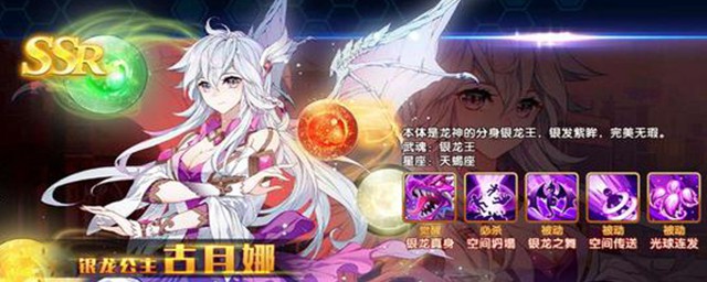 斗罗大陆3龙王传说每天都更新多少更新时间又是？(斗罗大陆3龙王传说更新到哪了)