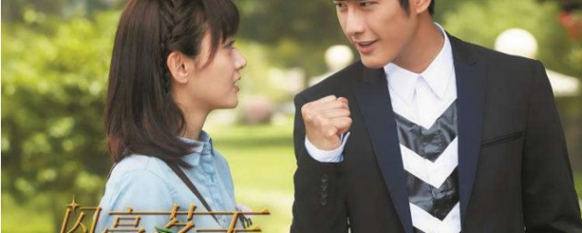 电视剧讲的是什么(尘埃落定电视剧讲的是什么)