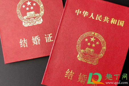 人口普查已婚能写未婚么(人口普查能查出已婚吗)