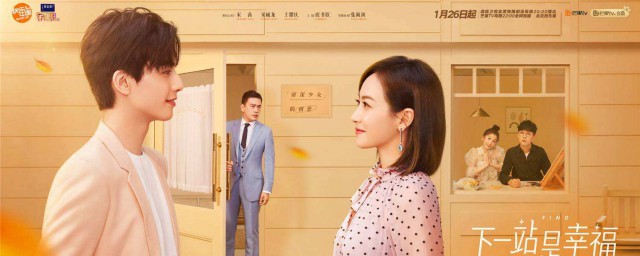 这里有介绍快来了解下了(没有找到介绍)