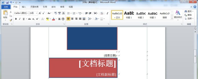 以下六个软件供你选择(对于以上列出的7个软件)