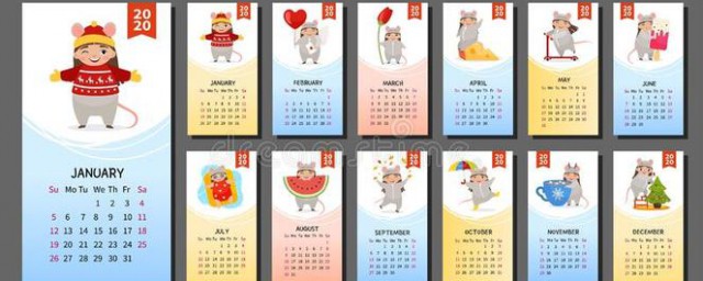 农历第一个月第一天(农历一年的第一个月)