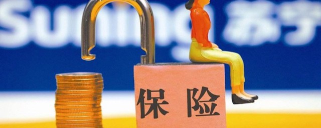 看完后希望你有所抉择