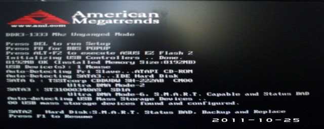 电脑开机主机滴滴滴响的原因及解决方法(电脑开机时主机滴滴响怎么办)