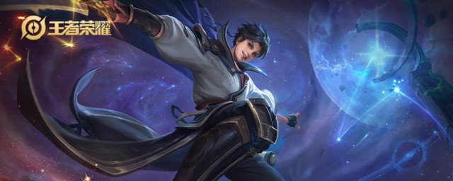 王者荣耀曜出装铭文推荐(曜的出装铭文及连招)