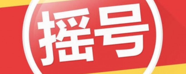 4步快速搞定(快四步舞基本步法教学)