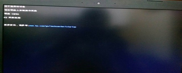 开机显示找不到驱动的原因及解决方法(显示找不到驱动程序)