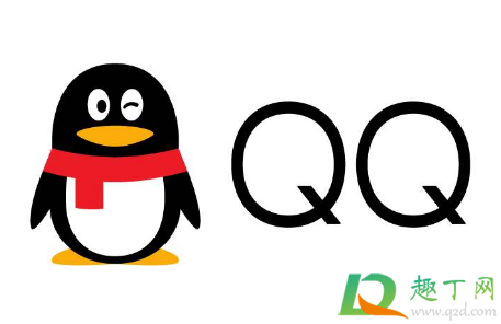 QQ粉丝群怎么绑定明星(qq怎么加明星粉丝群)