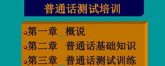 报名时间了解一下(正式报名的时间)