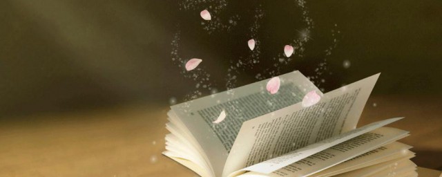 读书笔记按这种范本写简单易学(读书笔记的写法如何写一篇读书笔记)