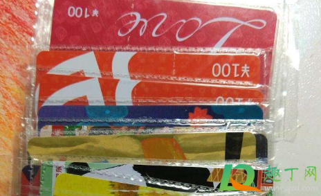 京东e卡一次性能用几张(京东一次最多用多少张e卡)