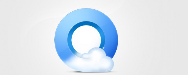 三种方法教你删除(删除最简单方法)