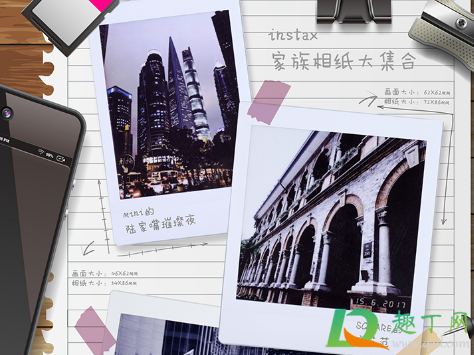 拍立得成像照片有毒吗(拍立得都是一次成像吗)