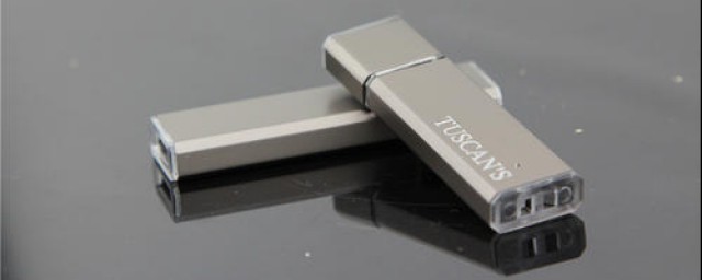 u盘启动盘恢复成普通u盘的方法(u盘启动盘复原成普通u盘的方法)