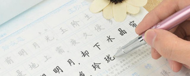 主要有以下5点内容(下列属于五大要点的是)
