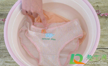 内裤用沐浴露洗的干净吗(内裤可以用沐浴露洗嘛)