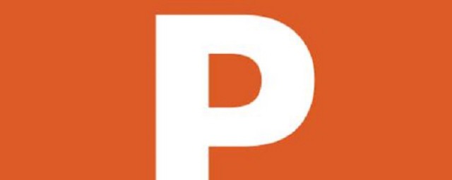 ppt如何设置段落编号(ppt文本编号怎么设置)