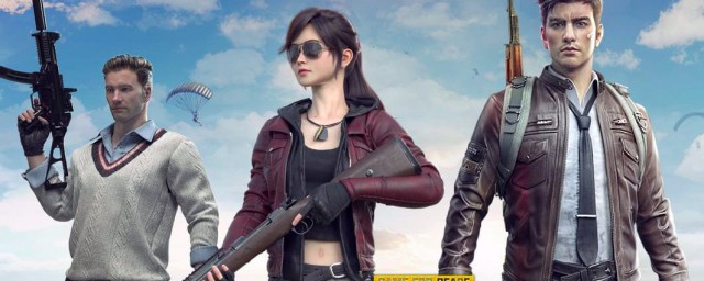 原来是这个皮肤(你这是什么皮肤呀我怎么从来都没有见过)