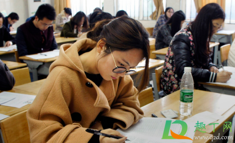 2021国考时间定了吗(2021国考是哪天)