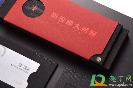 蟹卡过期作废合法吗(蟹卡一般有没有期限) 蟹卡过期作废合法吗(蟹卡一般有没有期限)