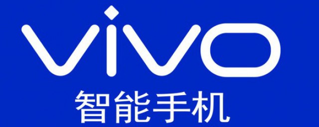 x21什么时候上市的 vivo x21上市时间