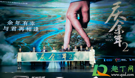 庆余年2没有李沁真的假的(庆余年李沁火了)