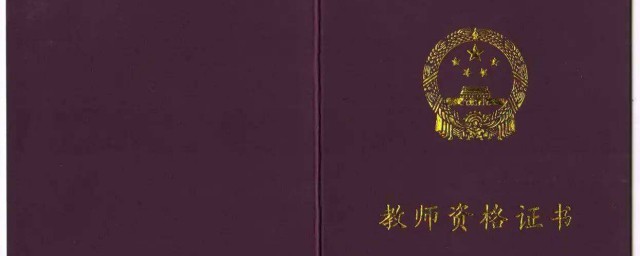 考试时间是什么时候(1977年恢复高考考试时间是什么时候)