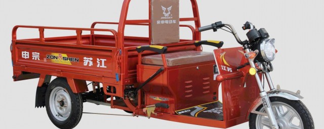 宗申三轮摩托车为什么打不着火(宗申三轮摩托车不好着火)