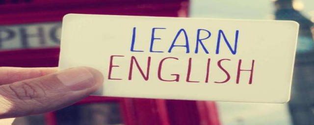 学习英语方法(教学方法英文)