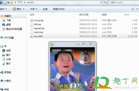 o泡果奶病毒链接是什么(O泡果奶病毒)