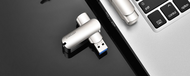 u盘加密解除的方法(u盘加密器怎么解除)