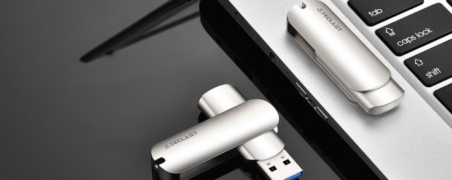 U盘插笔记本电脑没反应是因为不被电脑识别(u盘插电脑不识别怎么回事)