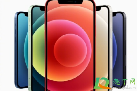 iPhone12有没有120hz屏幕(iphone 12有120hz吗)