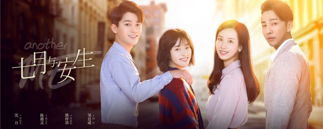 这个结局你满意吗(如果这是结局希望你真的满意)