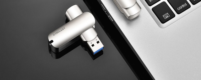 u盘的照片传到空间里的方法(空间照片怎么存到U盘)