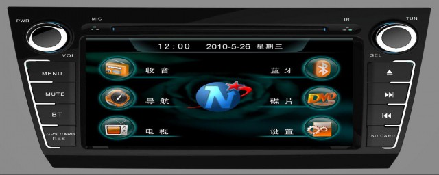 汽车导航的安装步骤(汽车导航安装方法视频教程)