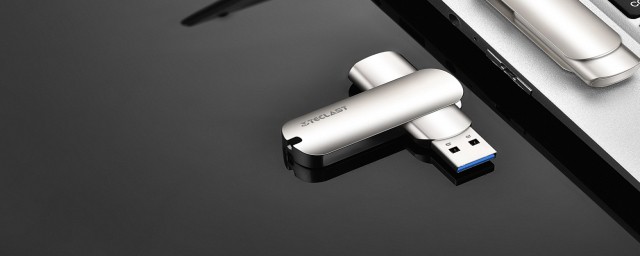 U盘歌曲在手机上播放的方法(u盘怎么在手机上播放歌曲)